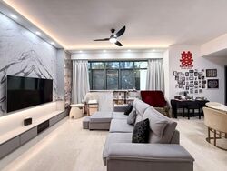 Merawoods (D23), Condominium #552549501